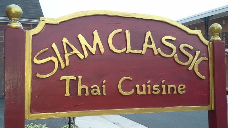 Siam Classic