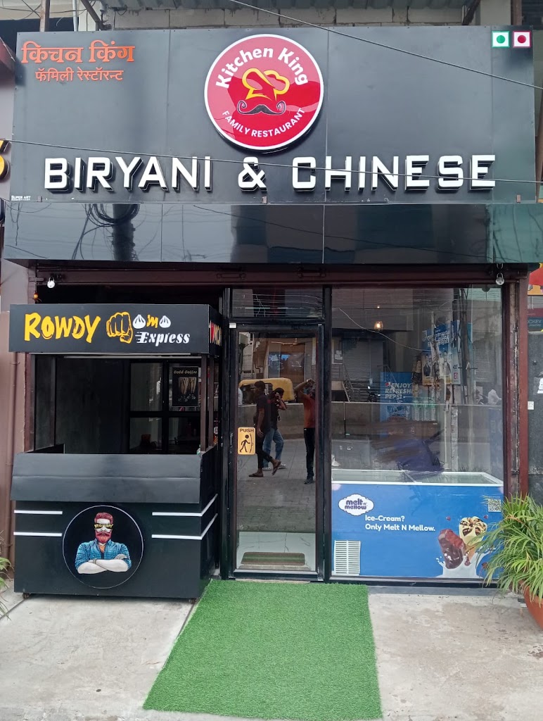 Kitchen King Family Restaurant