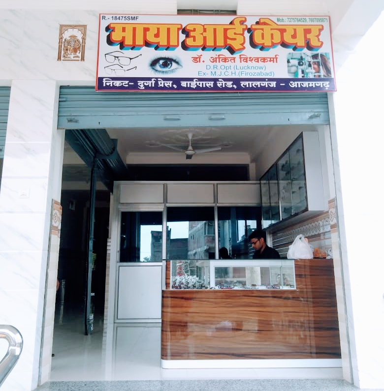 Maya Eye Care