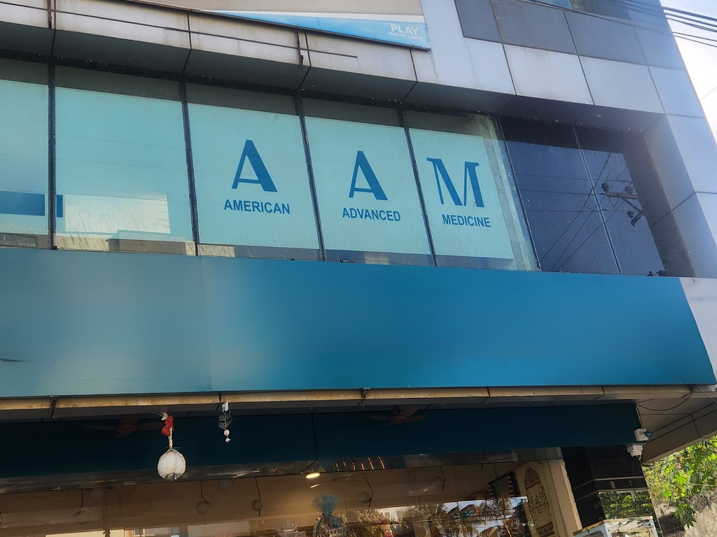 Dr. American Advanced Medicine Clinic