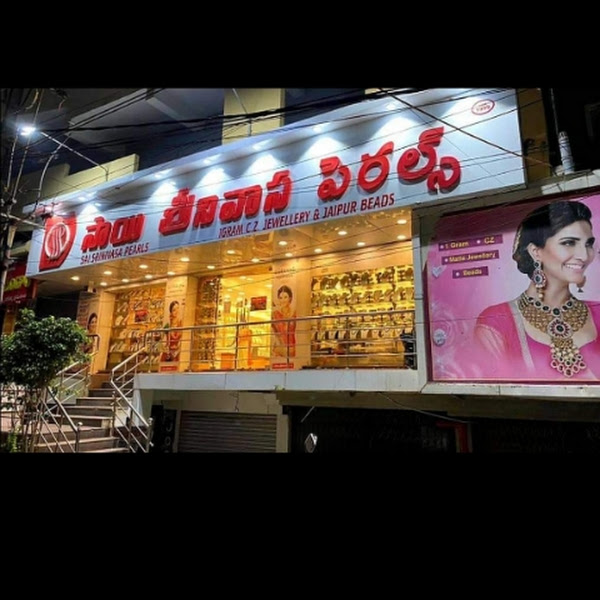 Sai Srinivasa Pearls