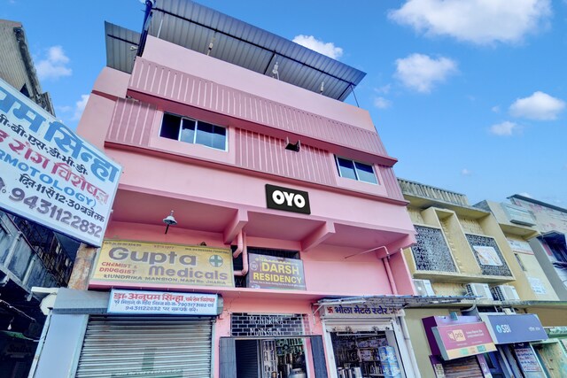 Oyo Flagship Darsh Residency