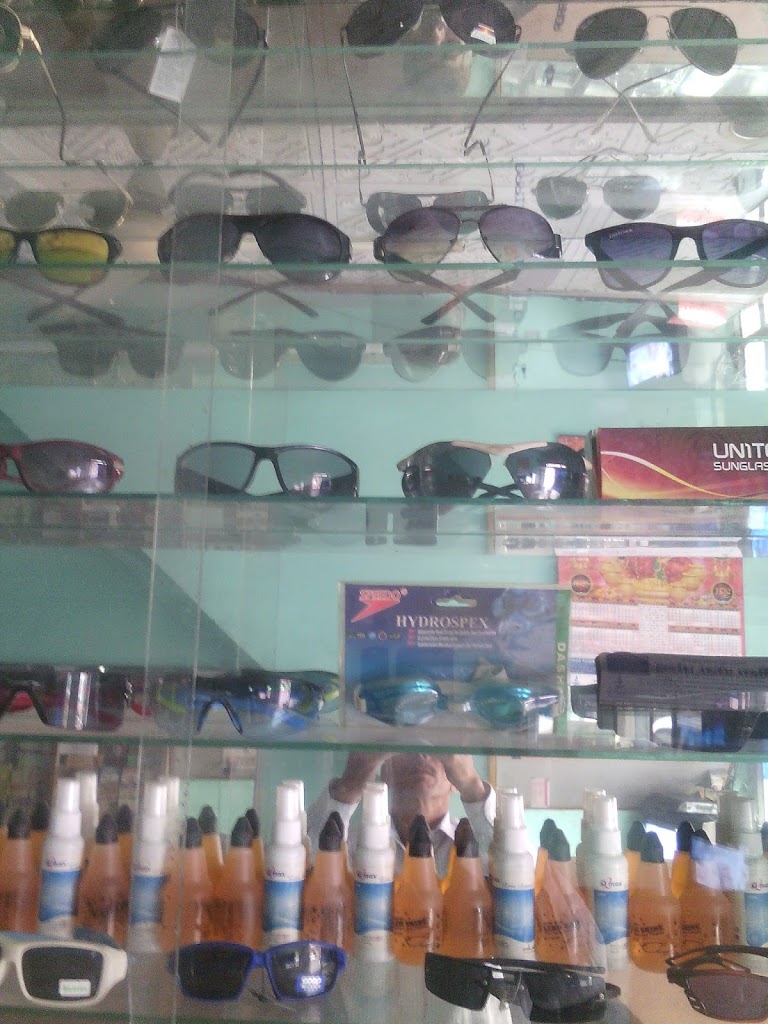 Khokhar Opticals And Eye Care Center
