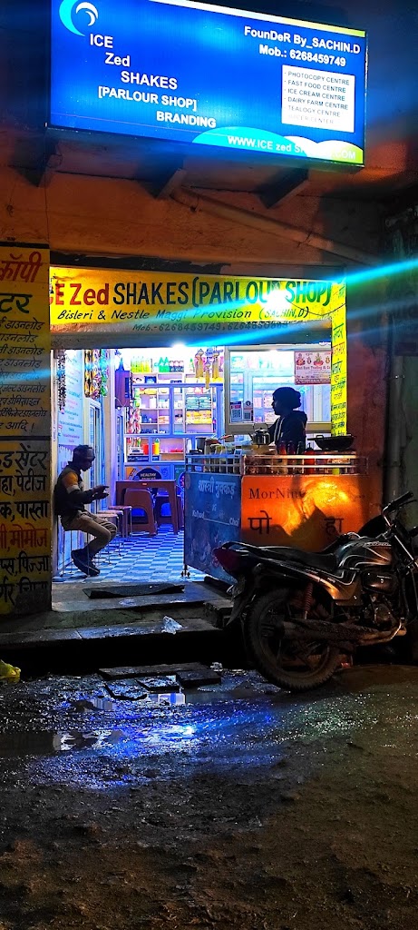 Ice Zed Shakes Parlour Shop
