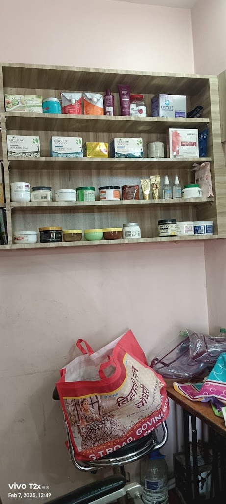 Pari Ladies Beauty Parlour And Silai