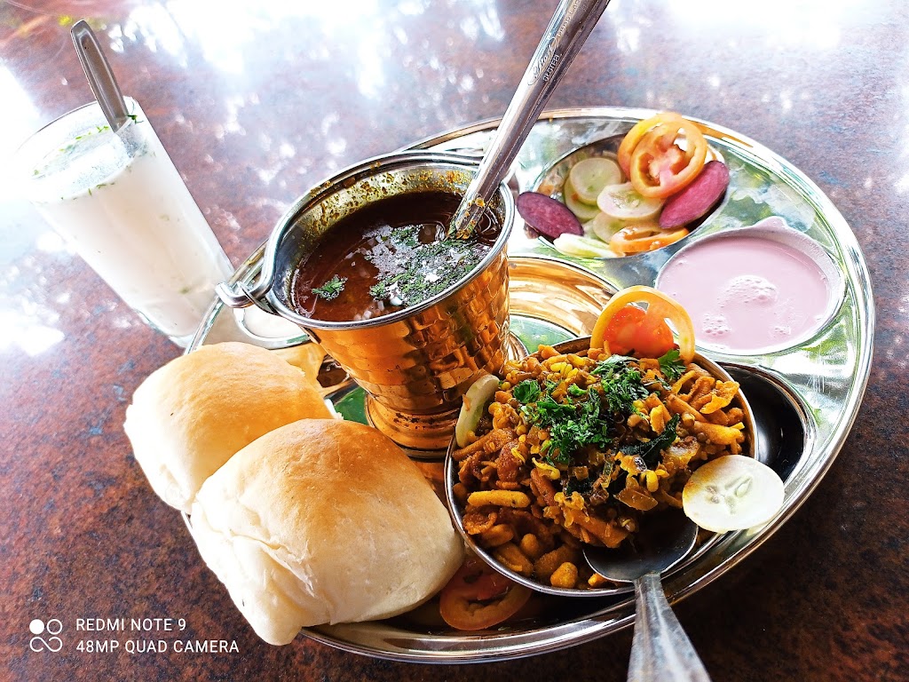 Misal pav