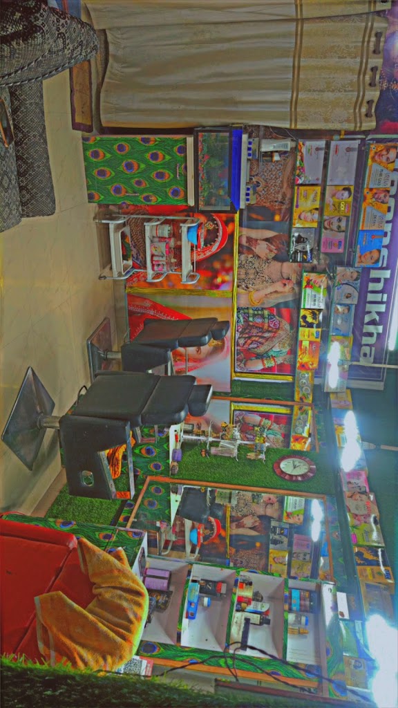Deepshikha Beauty Parlour
