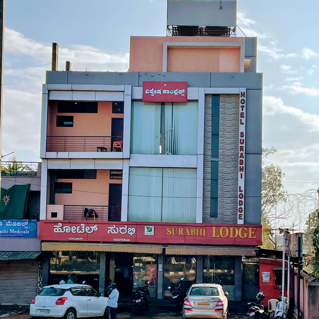 Hotel Surabhi Since 1960