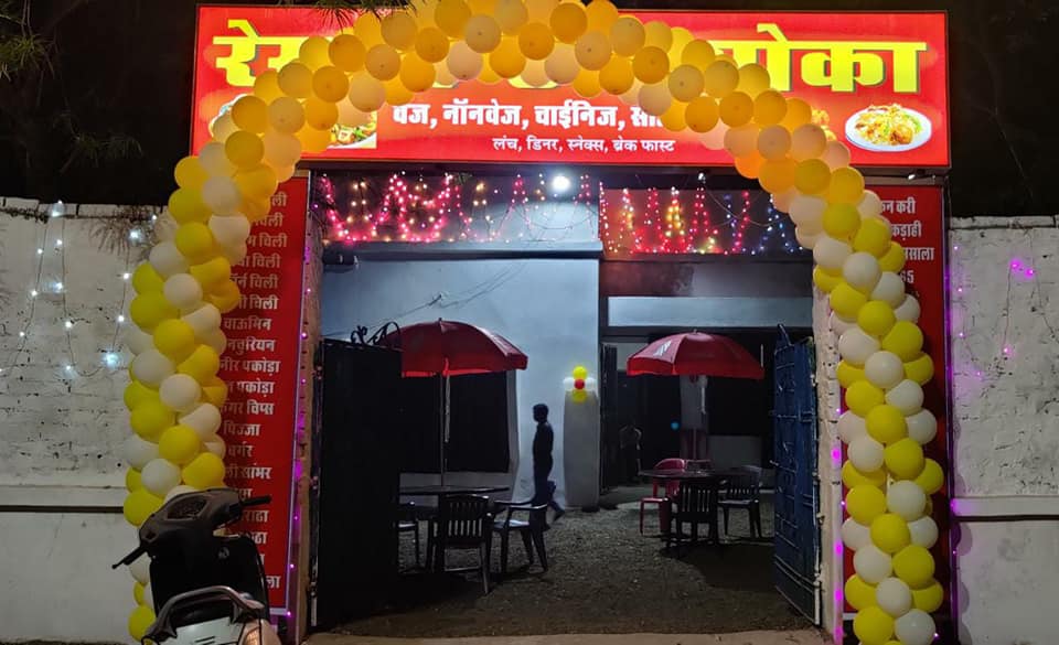 Ashoka Restaurants