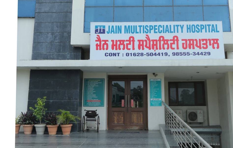 Dr. Jain Multispeciality Hospital Best Hospital In Khanna
