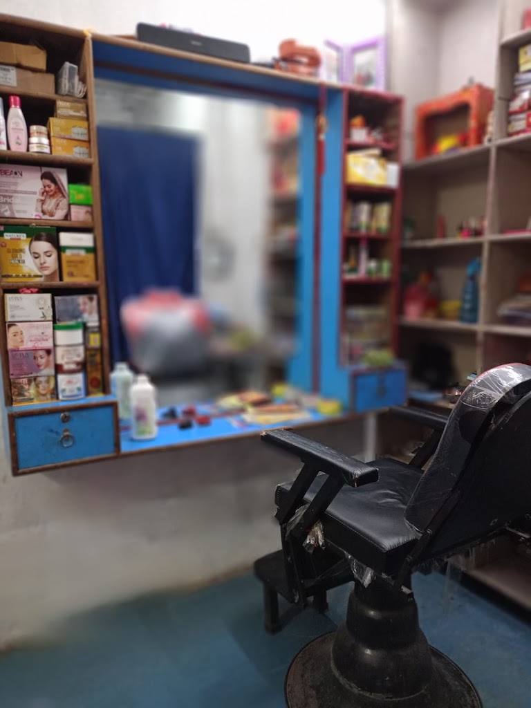 Laxmi Beauty Parlour Trainning Center