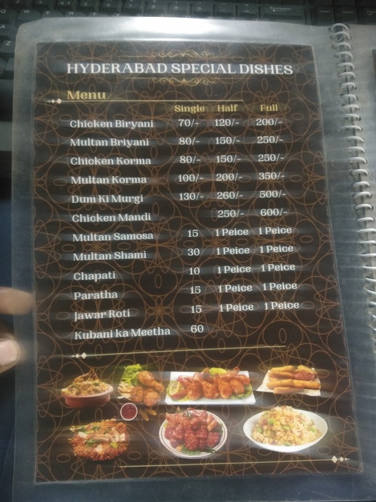 Hydrabadi Pakwan
