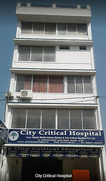Dr. City Critical Hospital Pvt Ltd