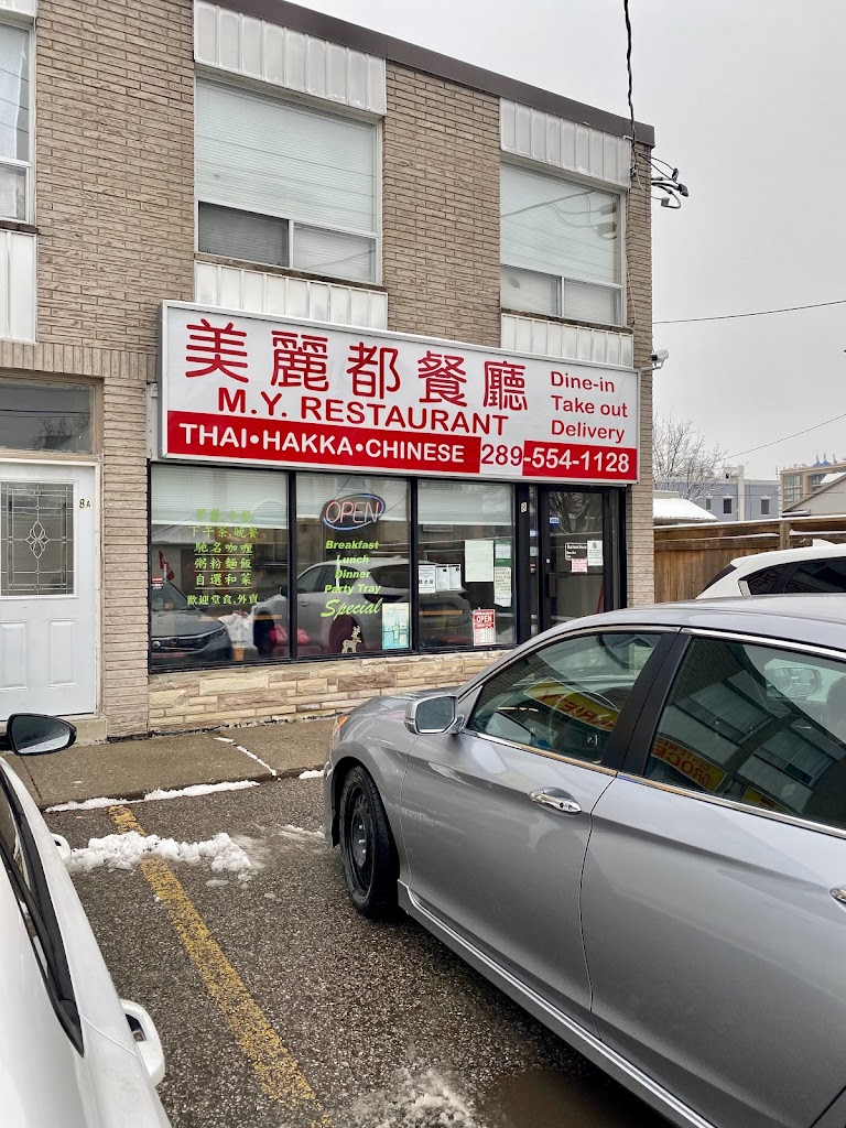 M and Y Restaurant in Markham