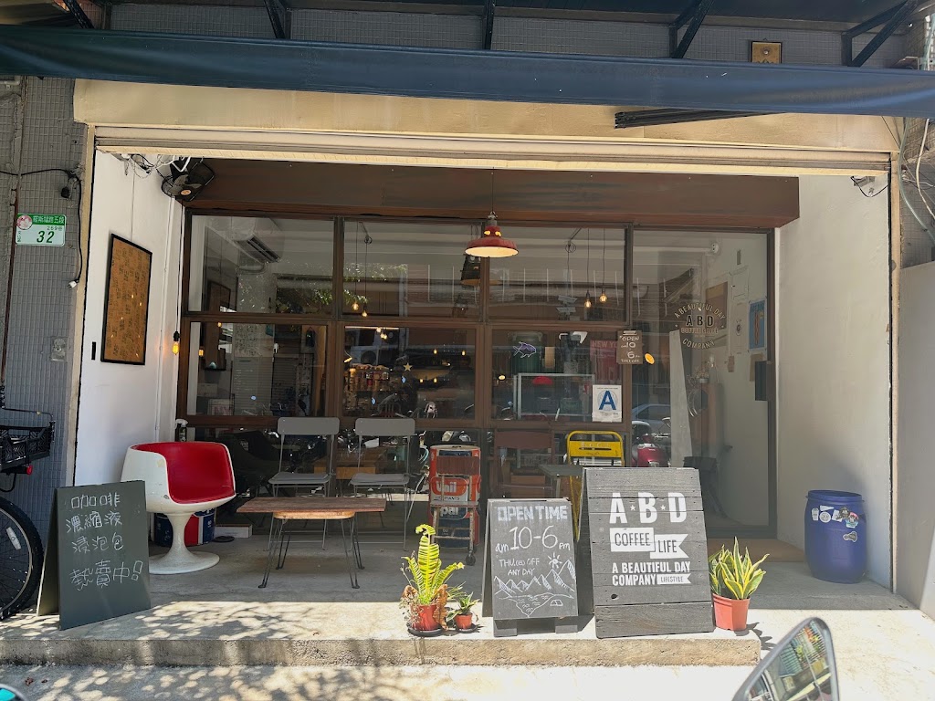 A.B.D. Coffee & Life 的照片