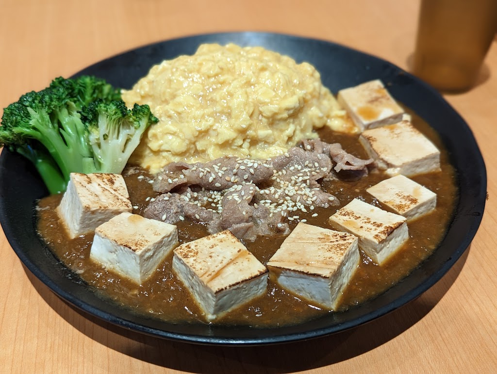 野島家咖哩屋-虎尾店 的照片