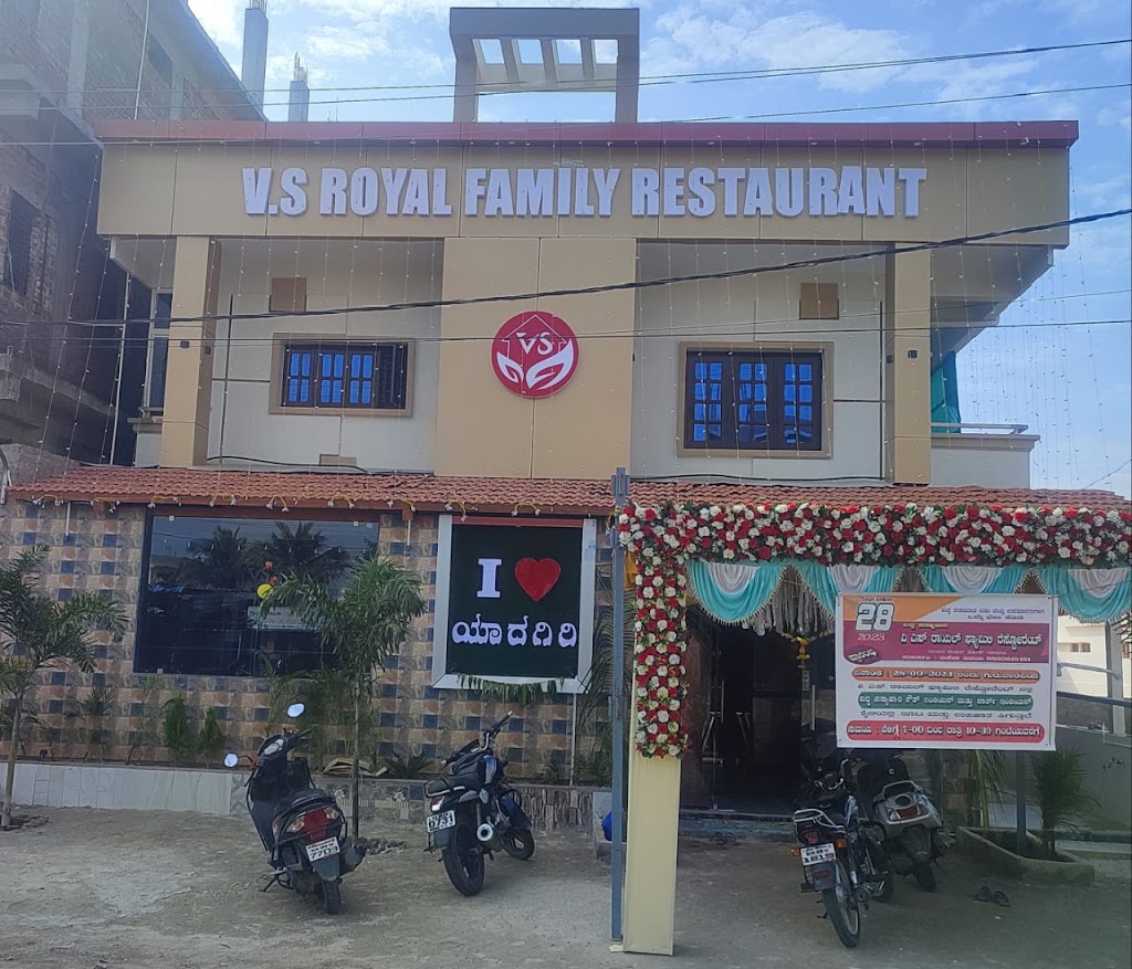 Vs Royal Family Restaurant