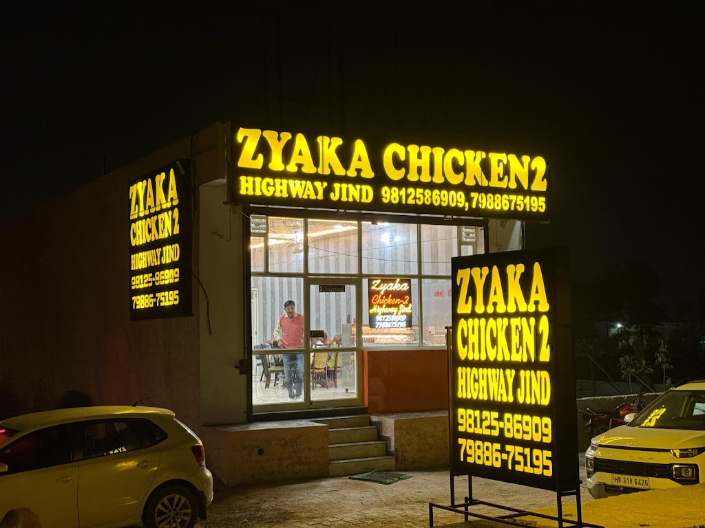 Zyaka Chicken 2 Highway