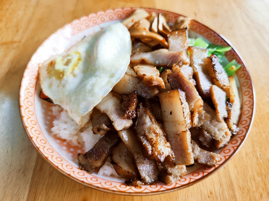 茗沁黯然銷魂飯 的照片