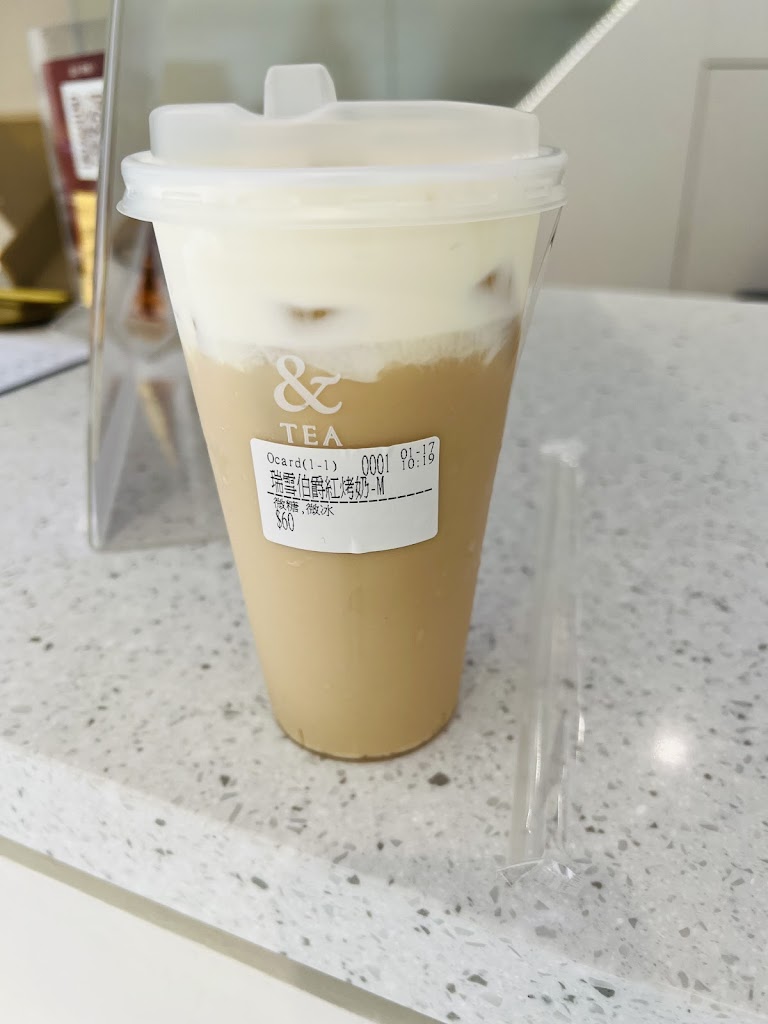 And TEA &TEA 敦北概念店 的照片