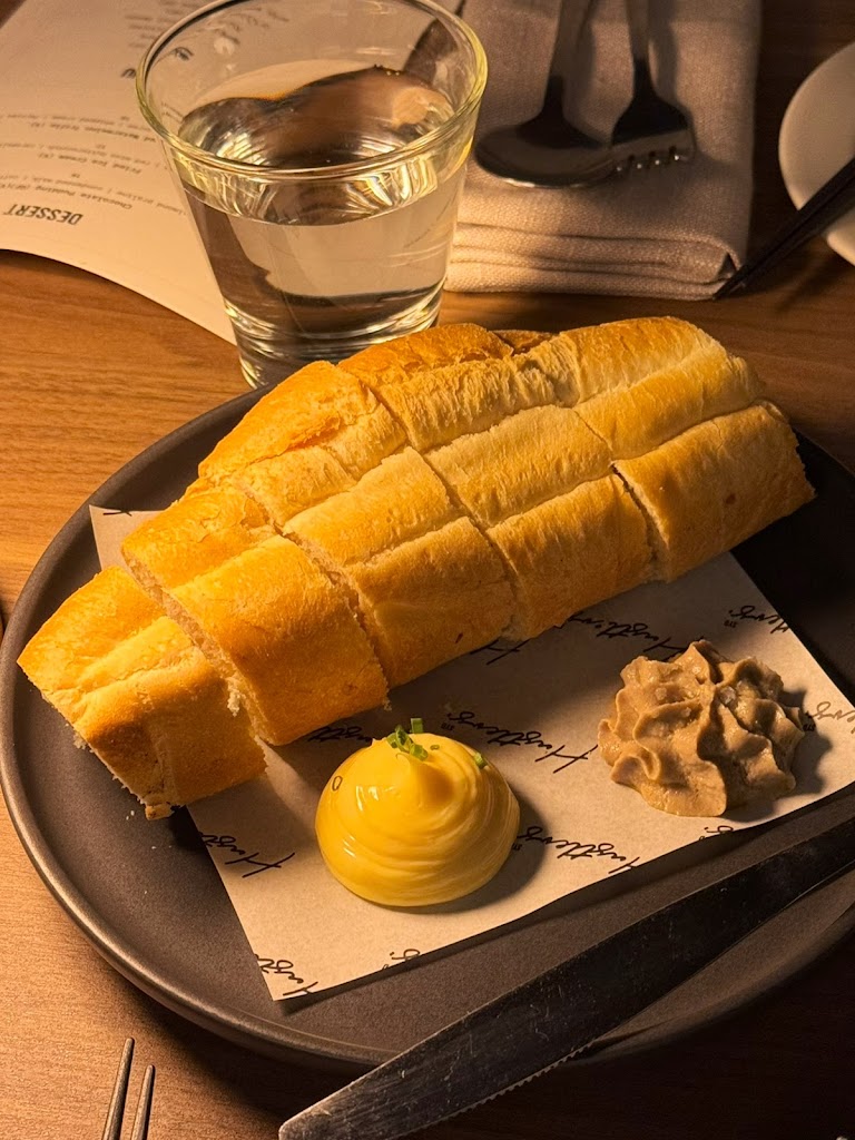 Baguette