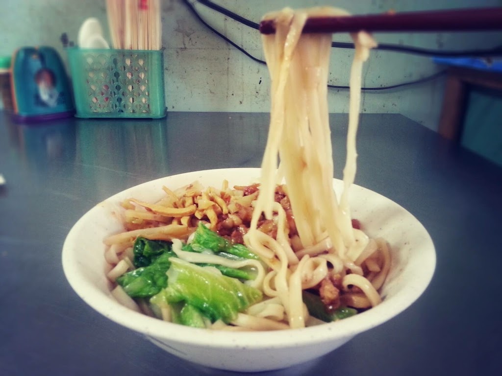 不一樣麵食館 的照片