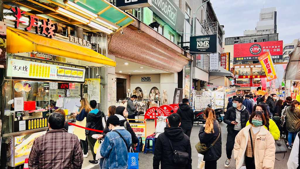 盧の堡半月燒餡餅一中直營店 的照片
