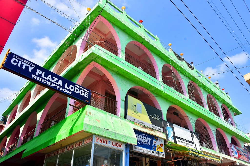 City Plaza Lodge City Holding Lodge In Karaikal Hotels In Karaikal Best Hotels In Karaikal
