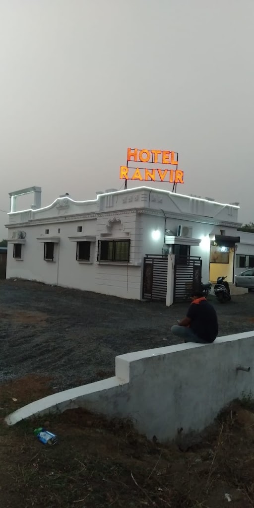 Hotel Ranvir And Lodge