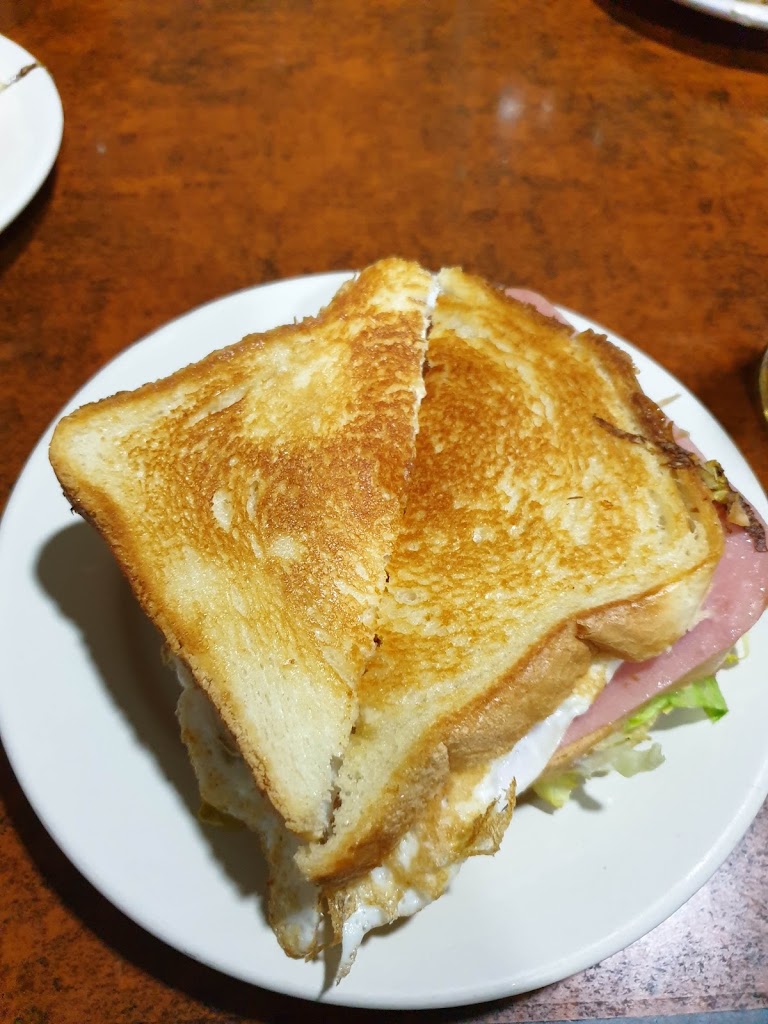 Bar el Sitio — Comida y bebida