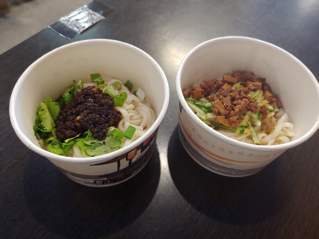 金崙嗑起來餐館 的照片