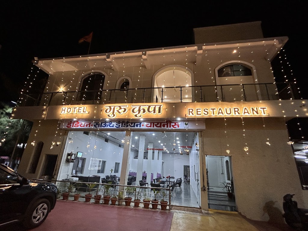 Hotel Gurukripa Restaurant tamiya
