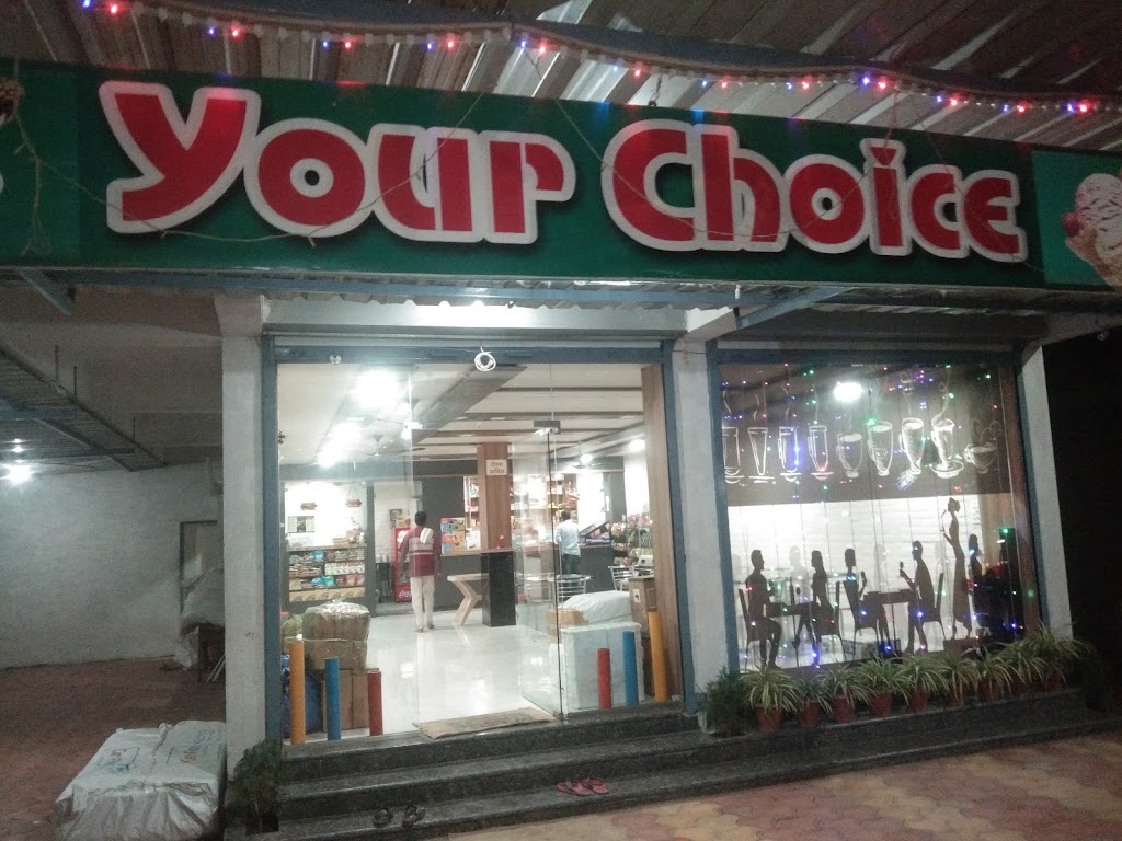 Your Choice Cafe Dinshaws Parlour