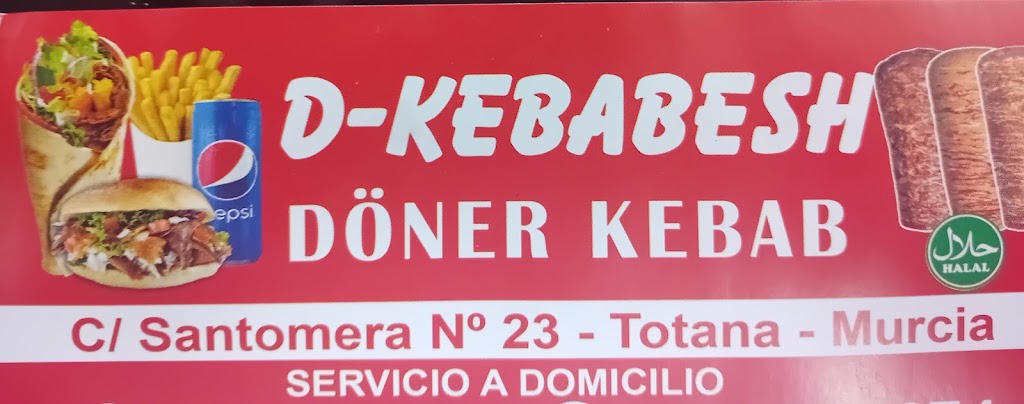 Akash Kebab — Carta