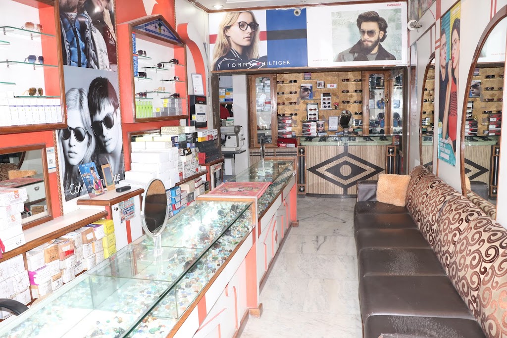Maluja Optical Opticals In Sri Mukstar Sahib