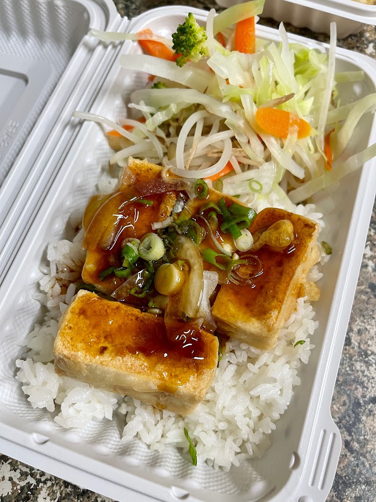 Teriyaki