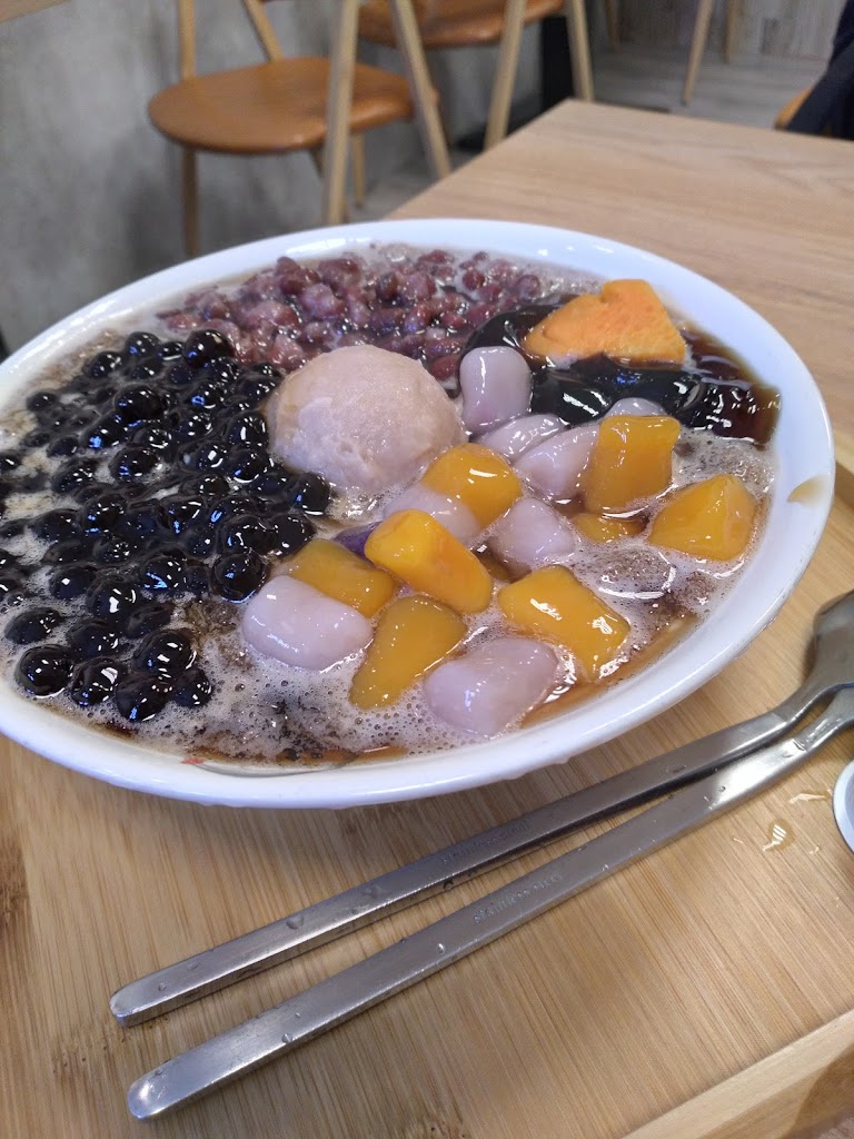 清原芋圓 板橋中正店（滿5杯外送）甜品芋頭仙草凍芋圓 的照片