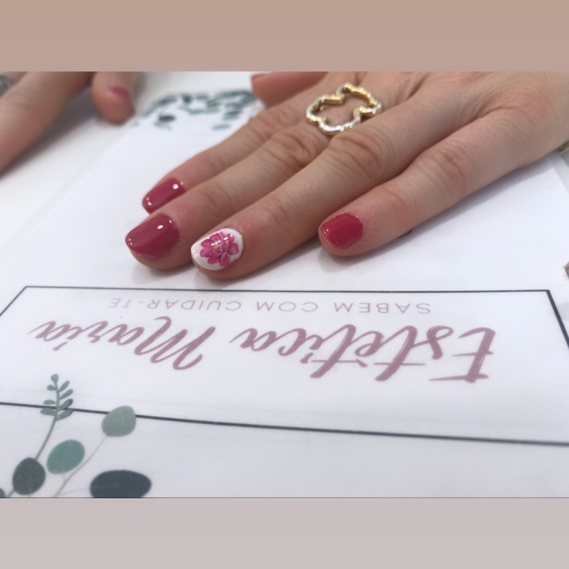 C.Estetica Maria ( Sabem com cuidar-te)