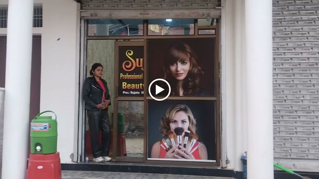 Sujata Professional Makeup Studio Academy