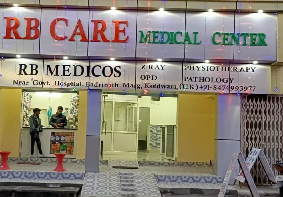 Dr. Dr Sorabh Gupta Dm Neurologist Gold Medalist Kgmu Neurologist In Kotdwar Rb Medical Care Centre Kotdwar