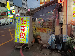 645119441a953bb0a4179882 的照片