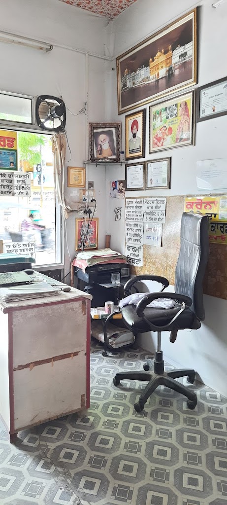 Arsh Photo Studio Csc Aadhar Pan Card Centre