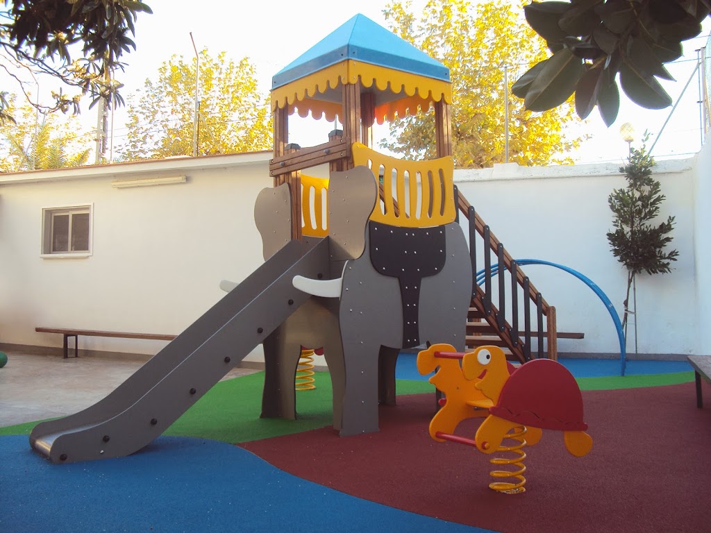 Centro de Educacion Infantil LES ENFANTS