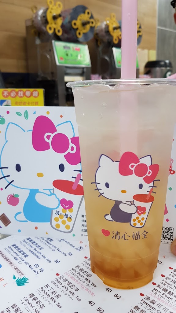 清心福全蘆竹南山店-珍珠奶茶手搖飲料專賣店 的照片