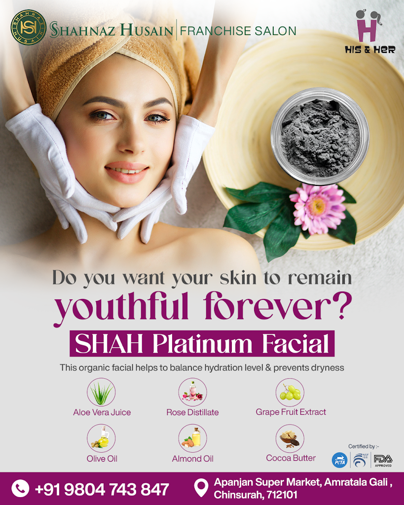 Shahnaz Hussain Beauty Parlour Ladies Best Hair Skin Treatment Styling Parlour In Chinsurah