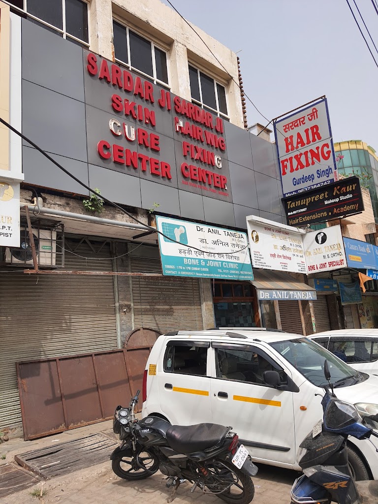 Sardar Ji Skin Cure Hair Fixing Centre