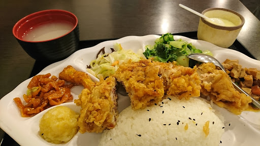 松竹亭日式快餐 的照片