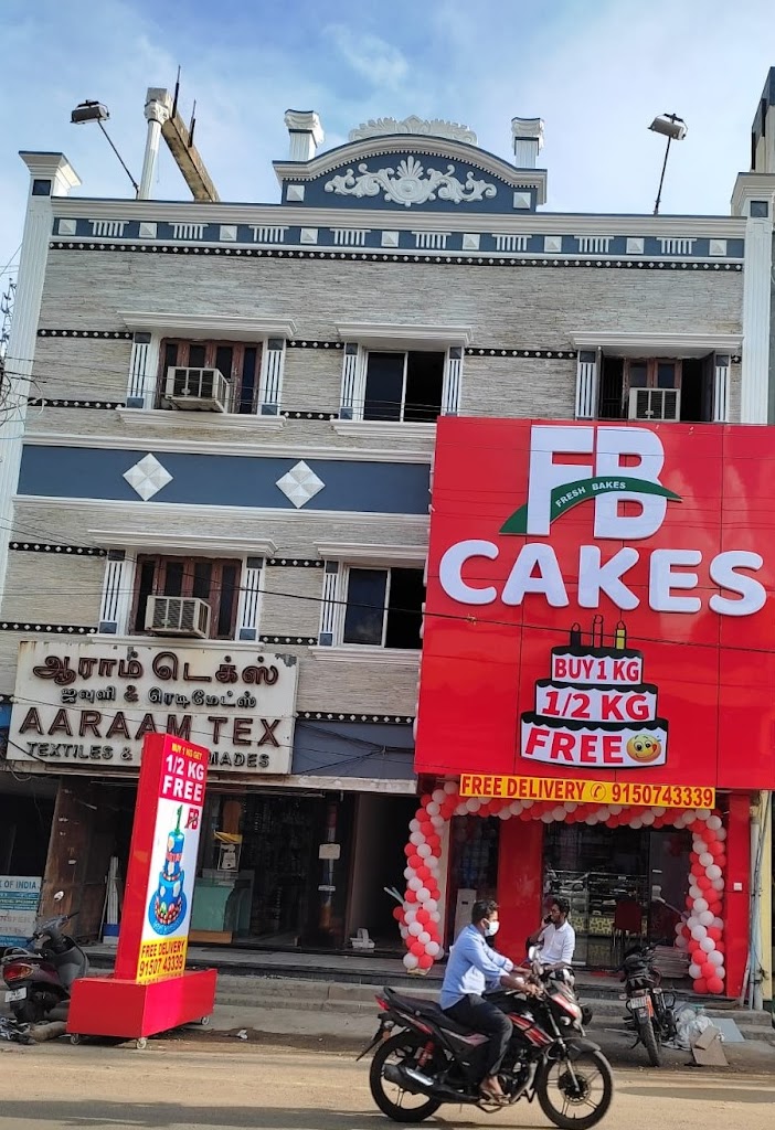 Hotel Aaram