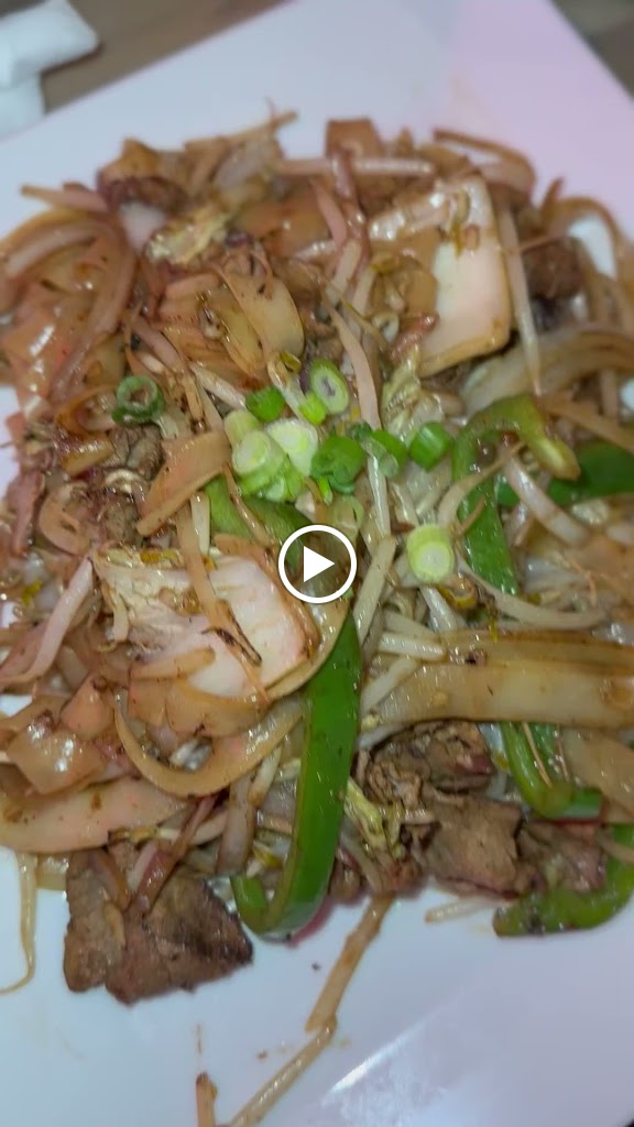 Noodle