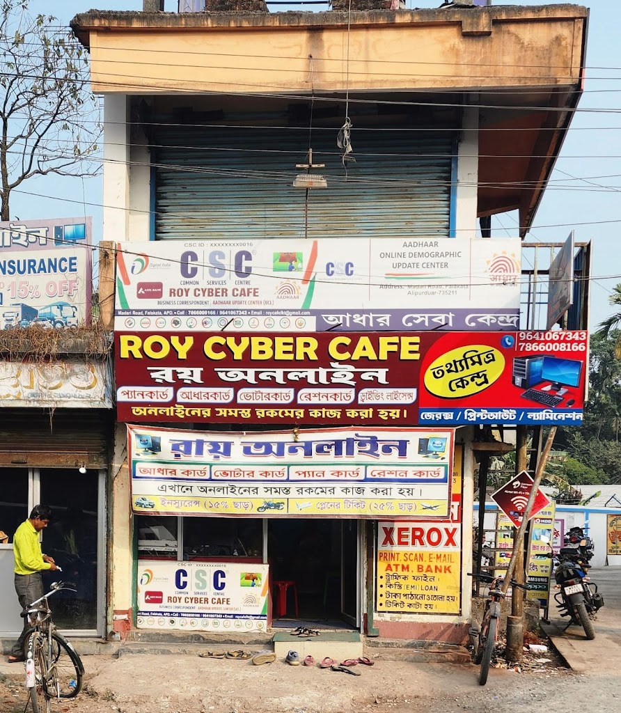 Roy Cyber Cafe Online Aadhaar Seva Kandra